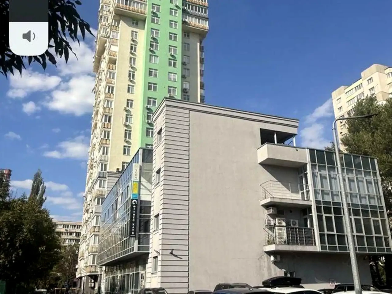 Продается квартира 1-комнатная 45 м² 16/24 этаж