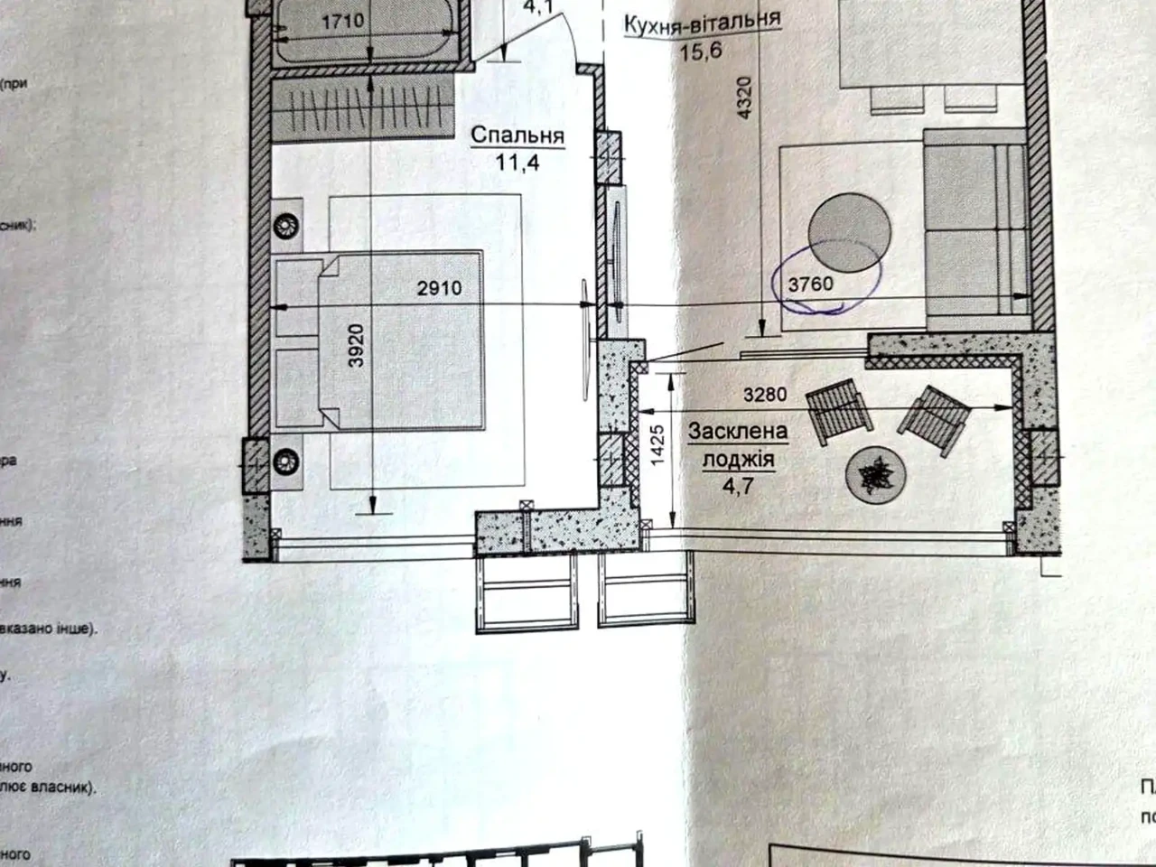 Продаж однокімнатної квартири 40.3 м²