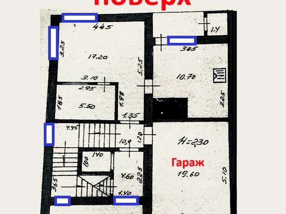 House. Arctic Avenue, Lviv
