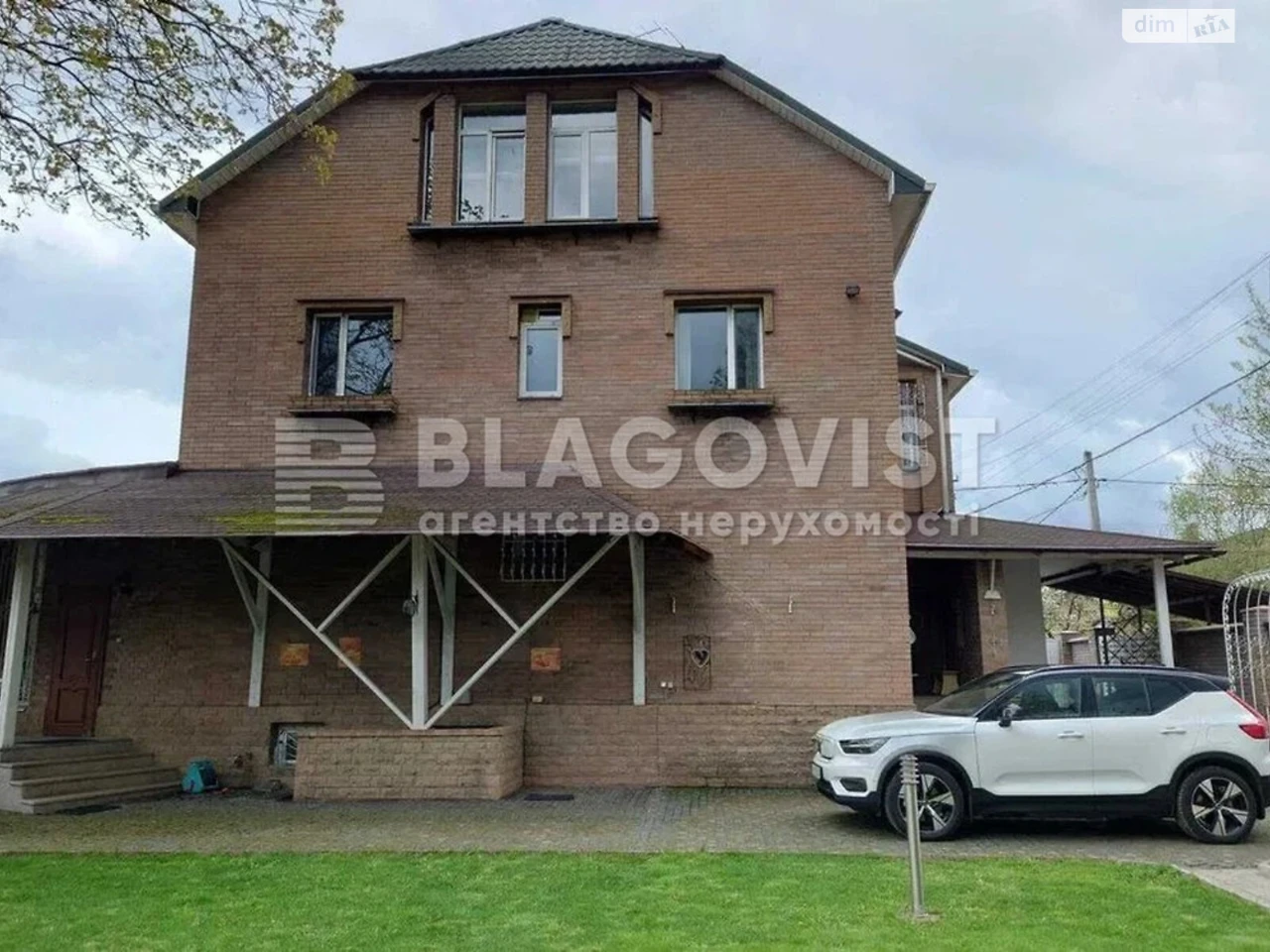 Продаж Дім Русанівські Сади