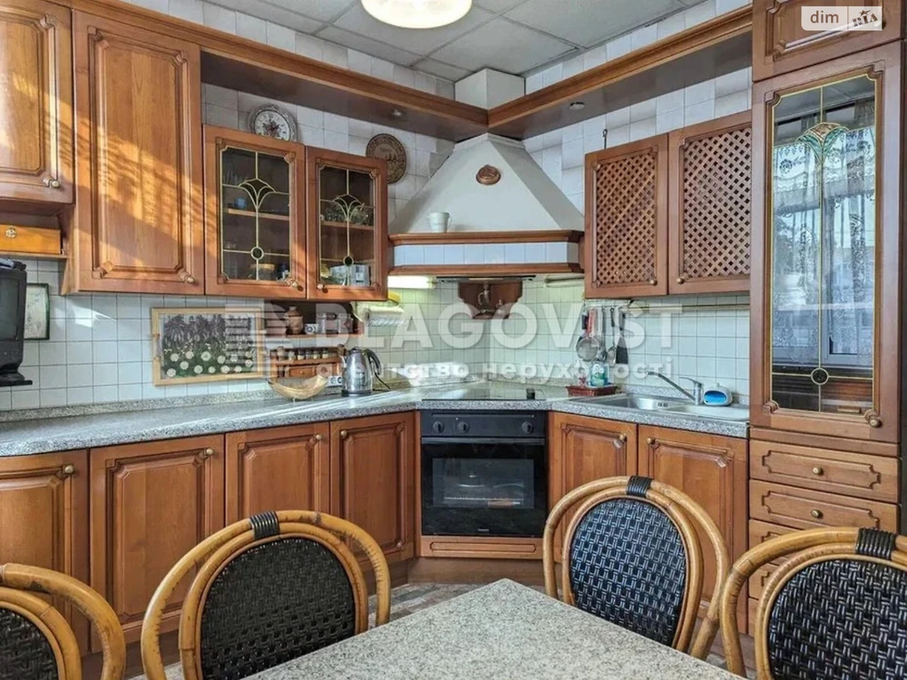 Продаж Дім Русанівські Сади