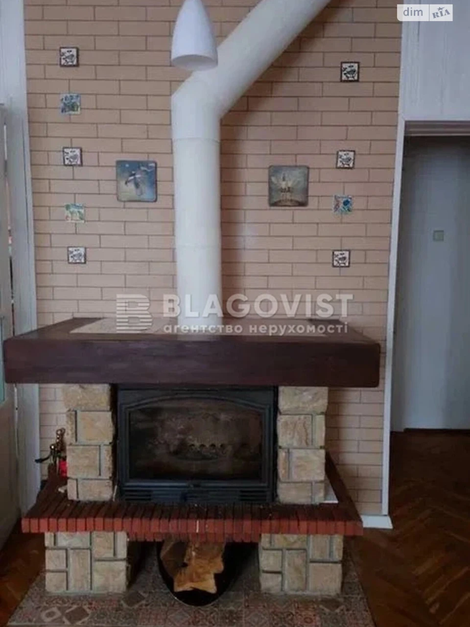 Продаж Дім Русанівські Сади