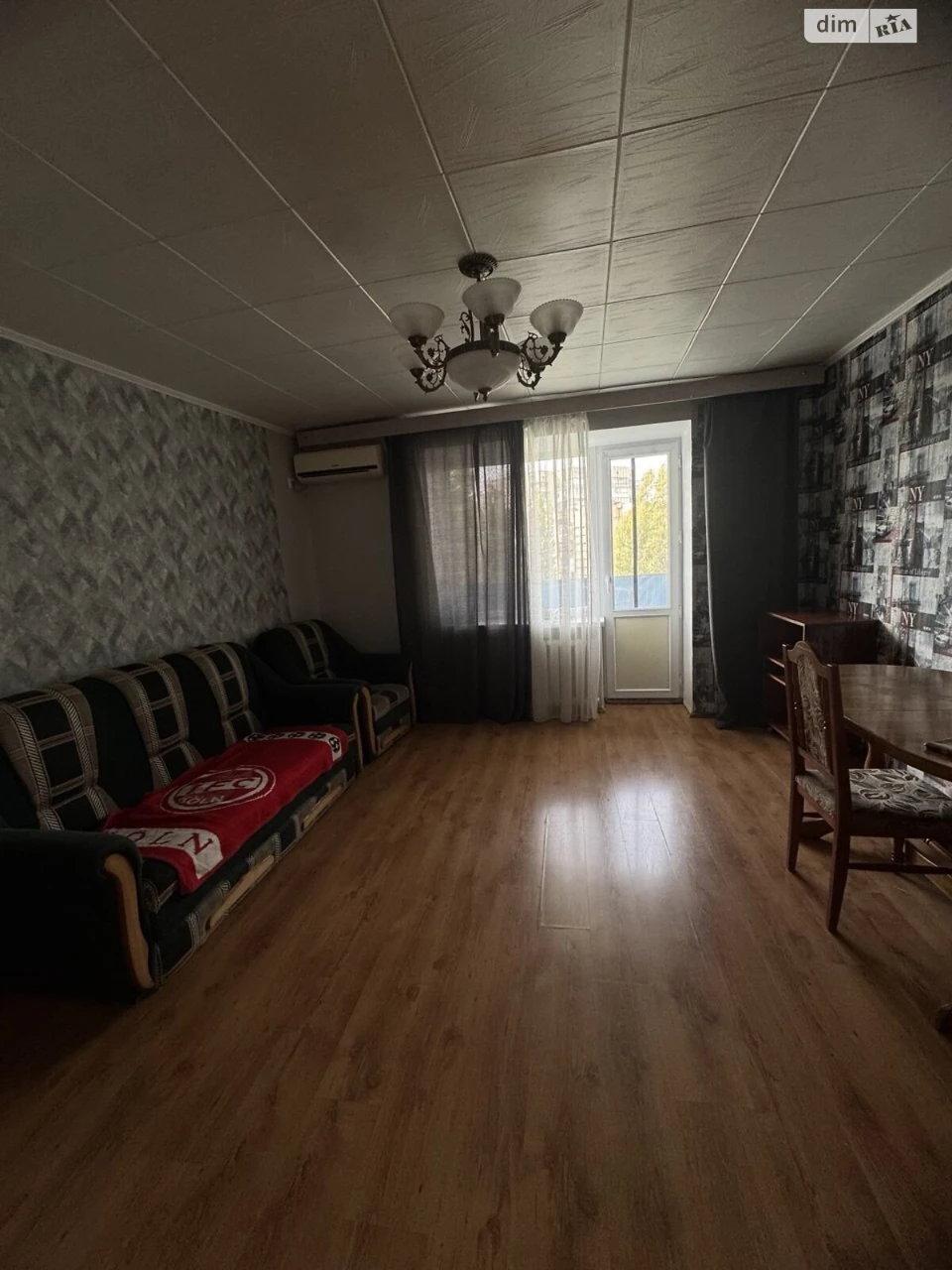 Продається Квартира в Котовському