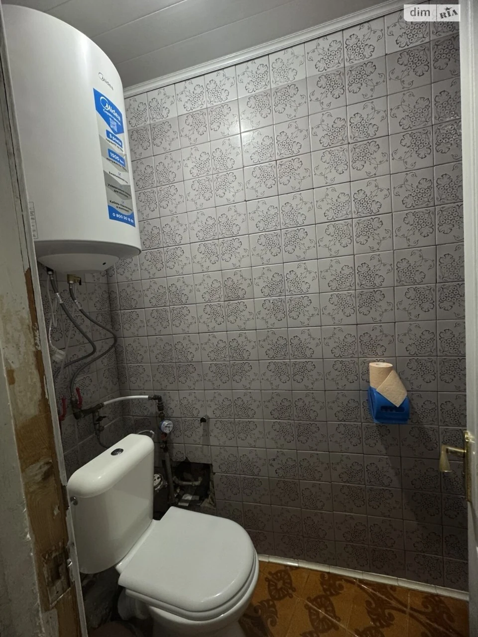 Продається Квартира в Котовському
