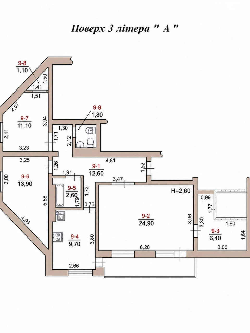 Apartment for Sale - Southern Ring