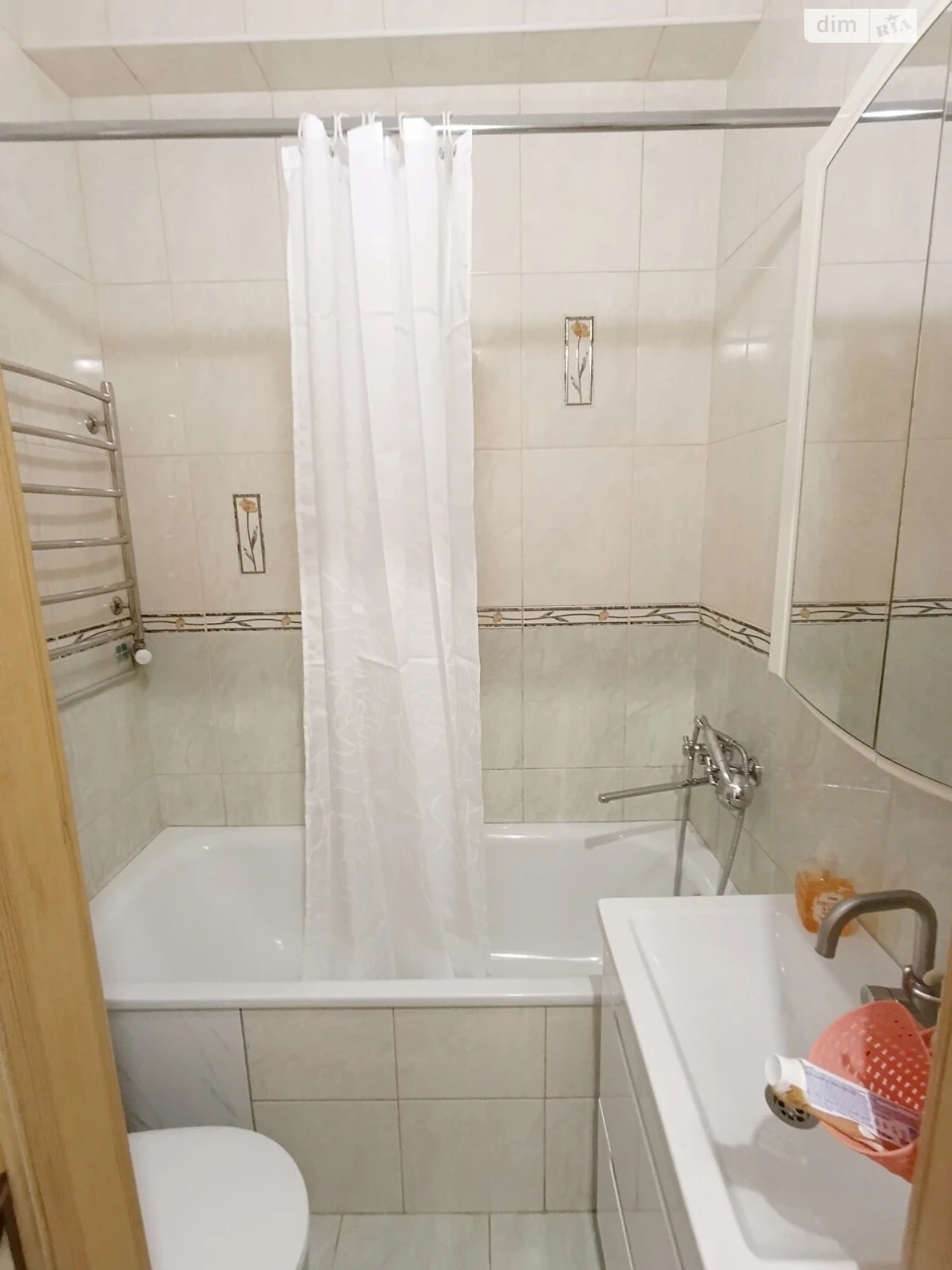 Long-term Rental Apartment, Lychaky