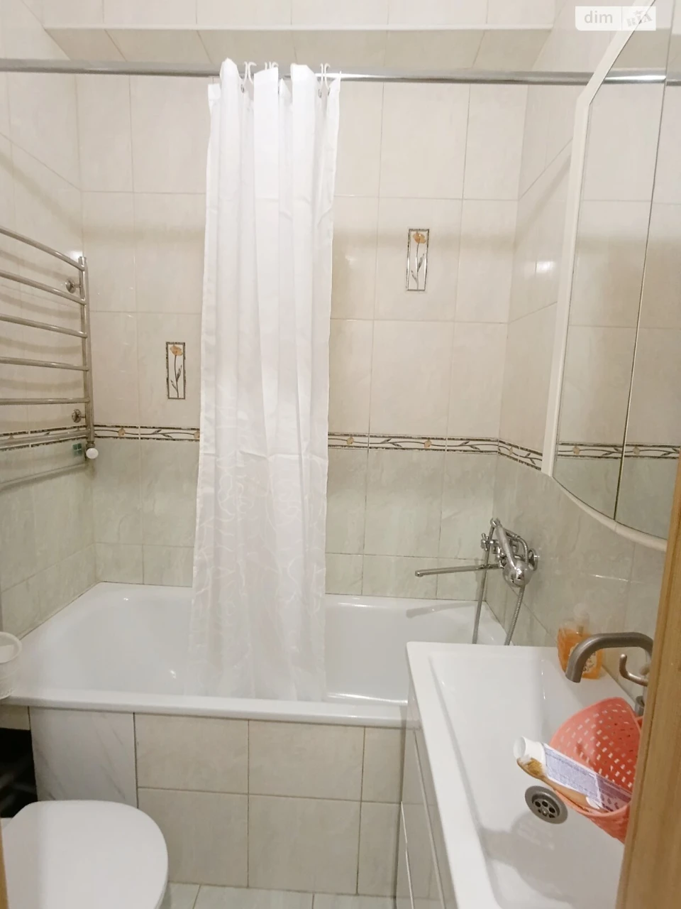 Long-term Rental Apartment, Lychaky