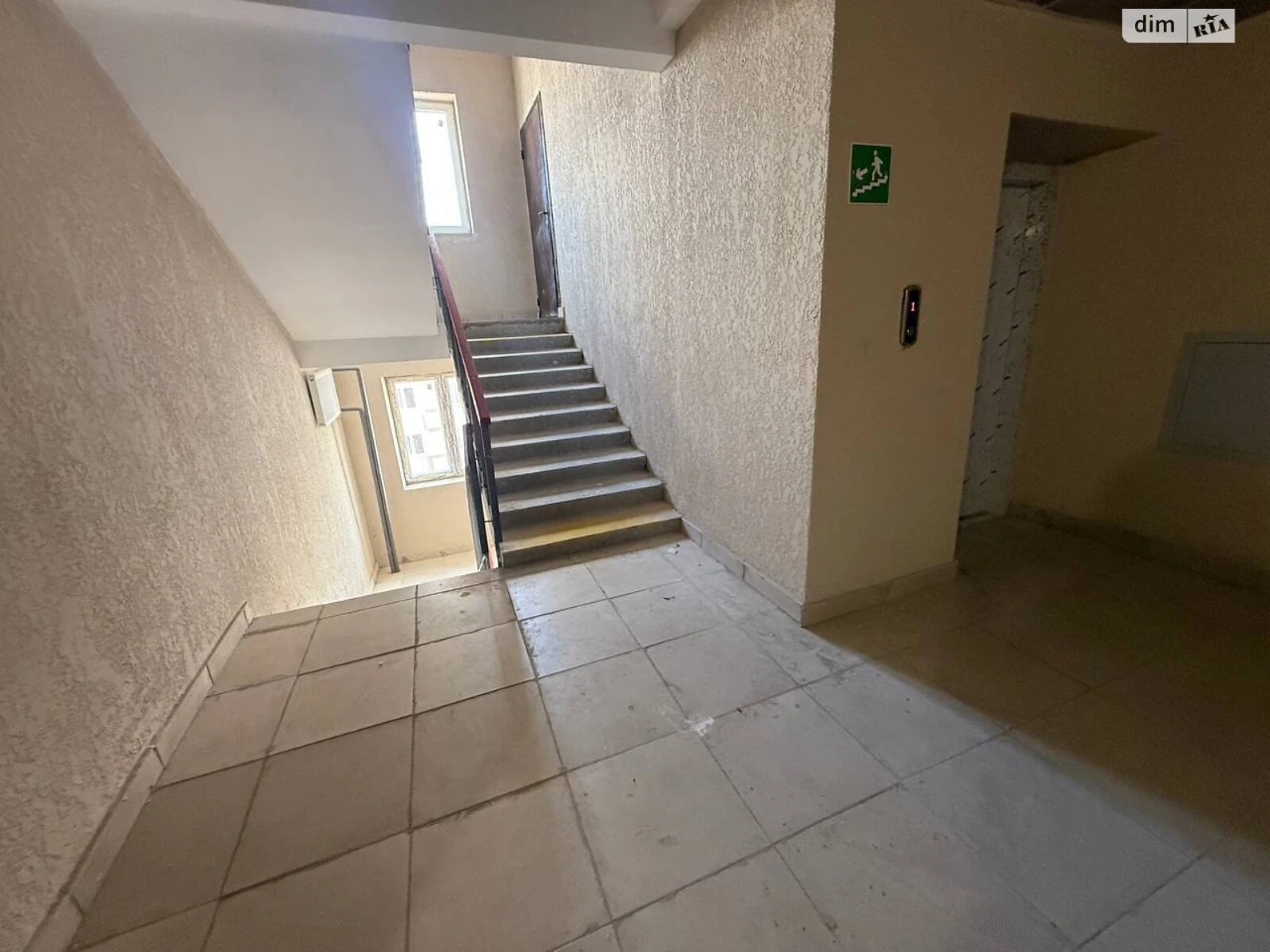 Sale Apartment Kyivsky