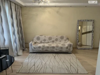 Long-Term Rental Apartment, Chorna Hora