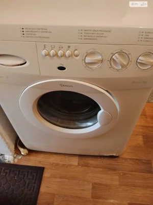 Long-Term Rental Apartment, Radynyi