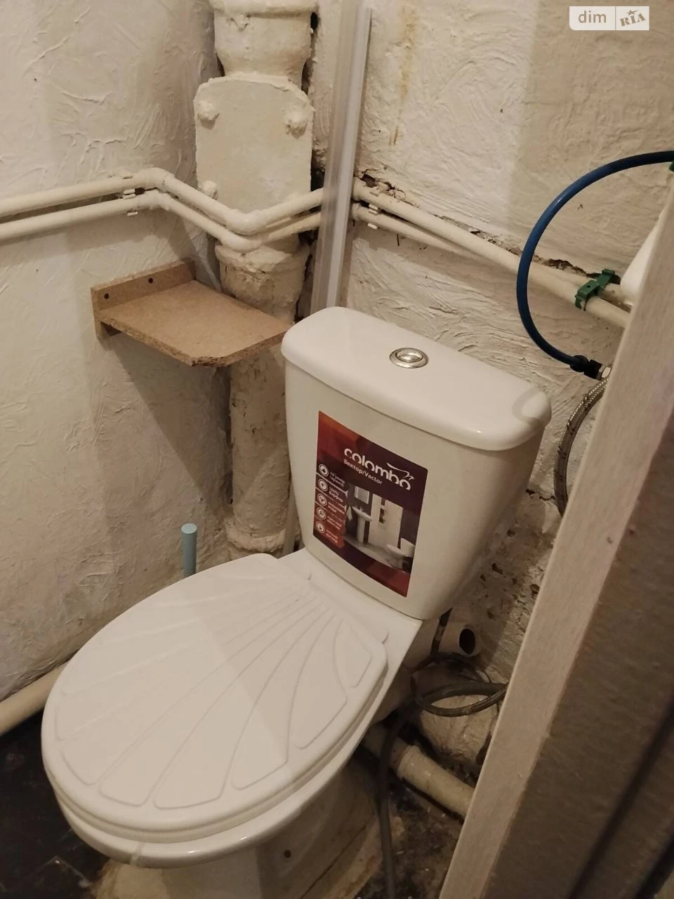 Long-Term Rental Apartment, Radynyi