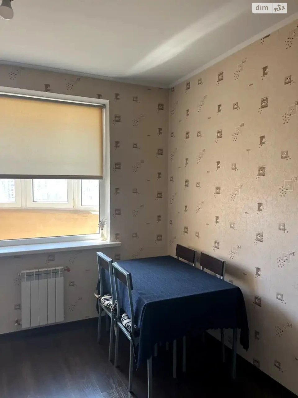 Long-Term Rental Apartment, Poznyak
