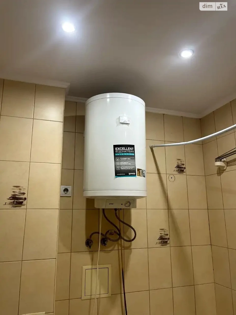 Long-Term Rental Apartment, Poznyak