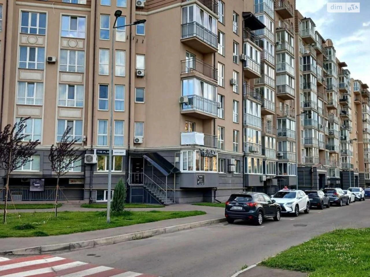 Продаж Квартири Феофанія