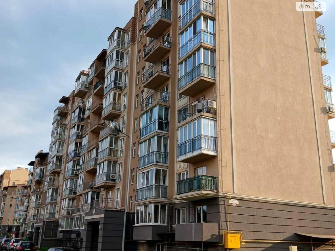 Продаж Квартири Феофанія