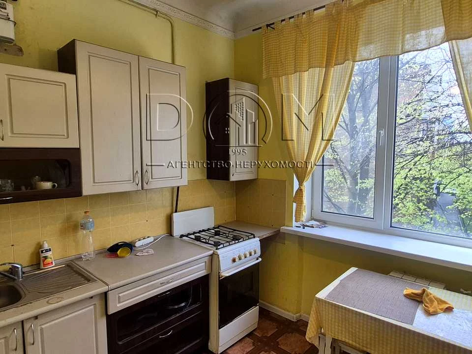 Apartment. Pechersky Uzviz, Kyiv