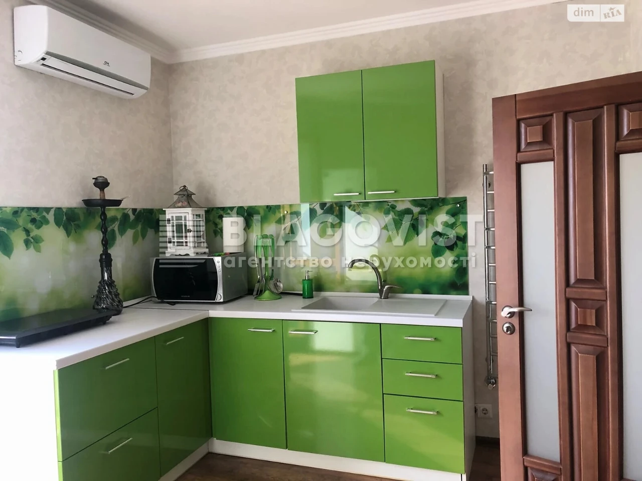 Продаж Дім Русанівські Сади