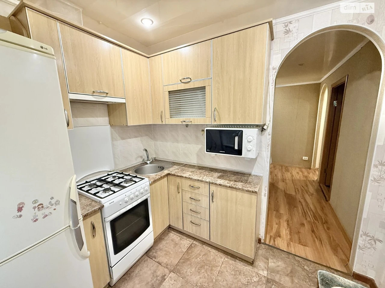 Продажа квартир Павел-Кичкас.