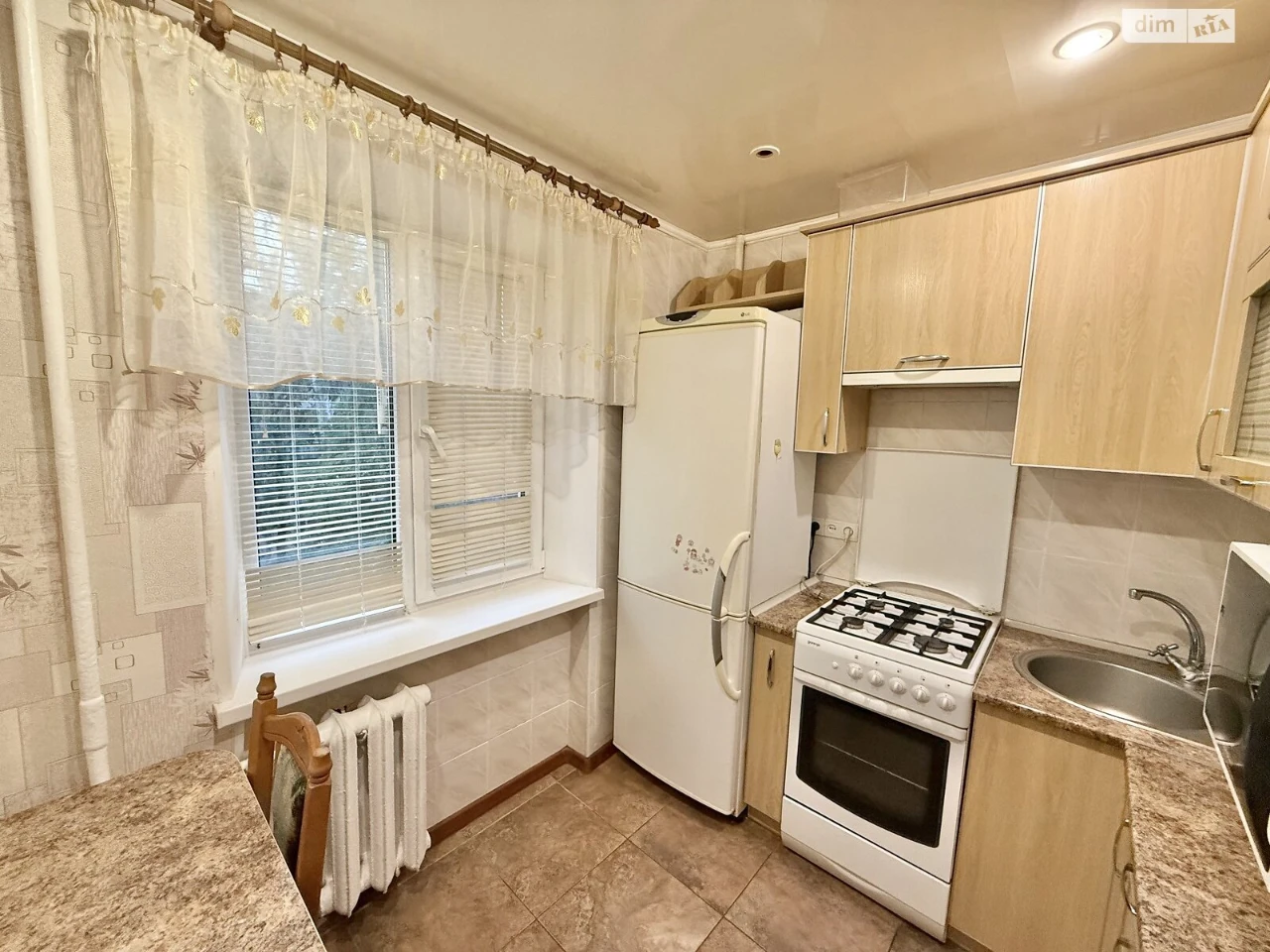 Продажа квартир Павел-Кичкас.
