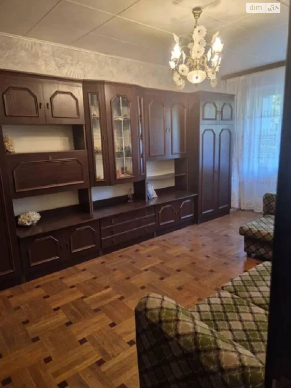 Продажа Квартира Пересипский