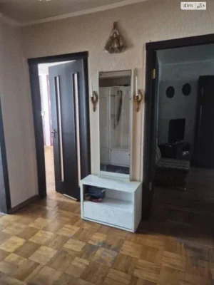 Продажа Квартира Пересипский