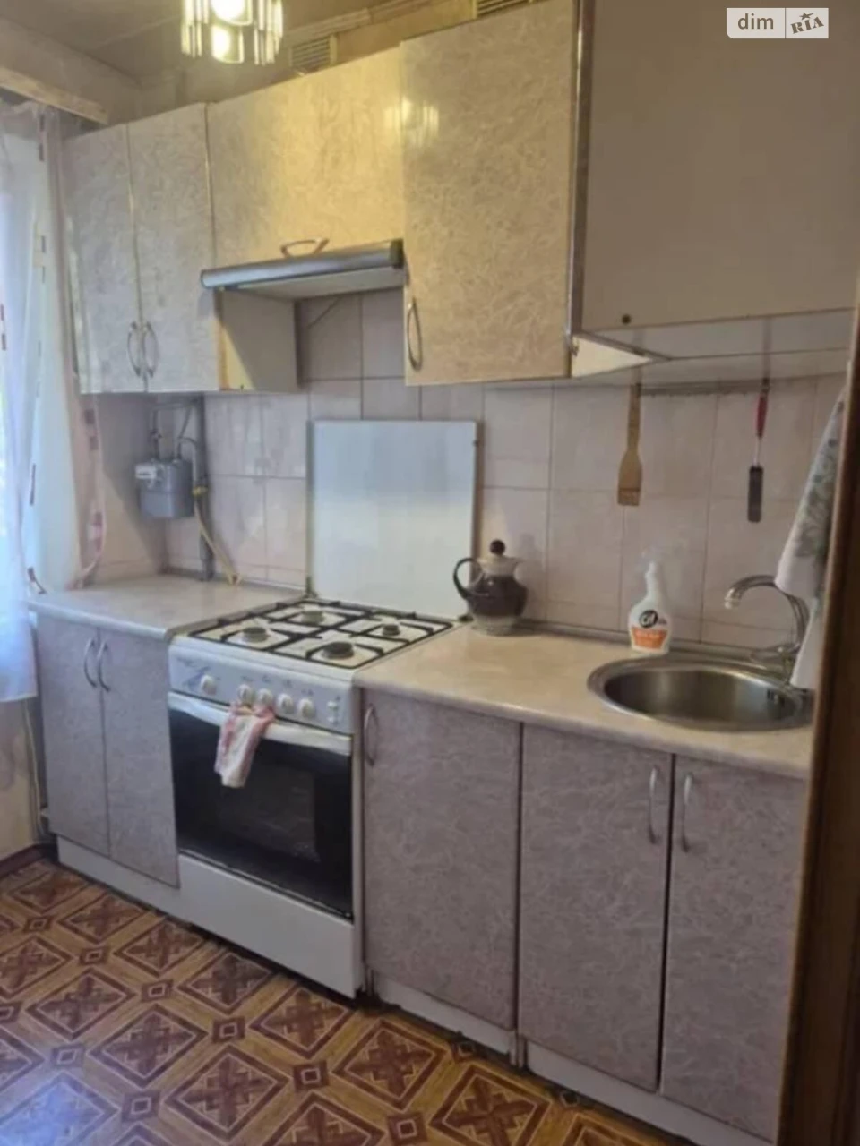 Продажа Квартира Пересипский