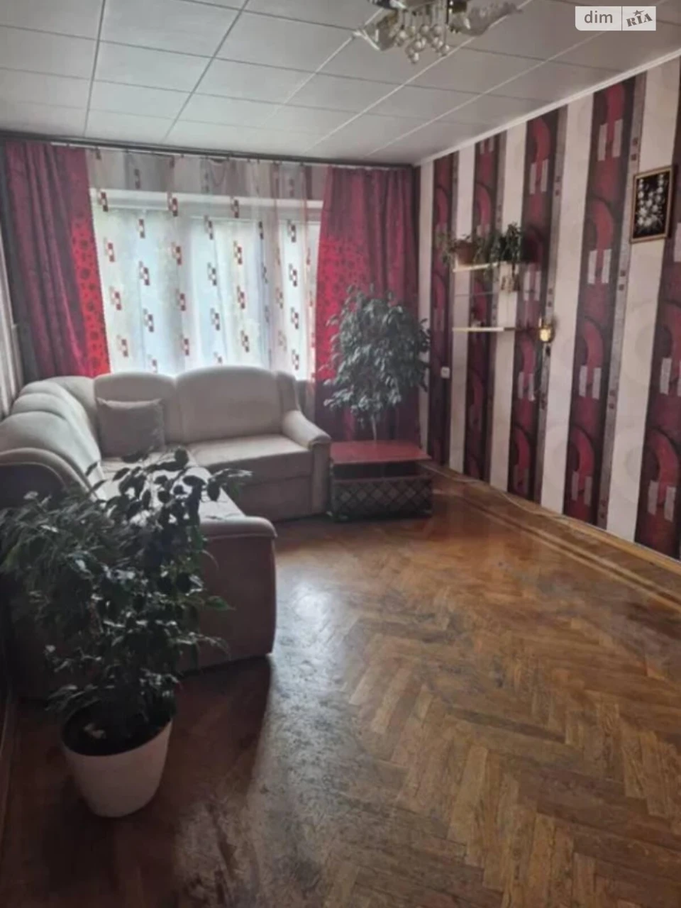 Продажа Квартира Пересипский