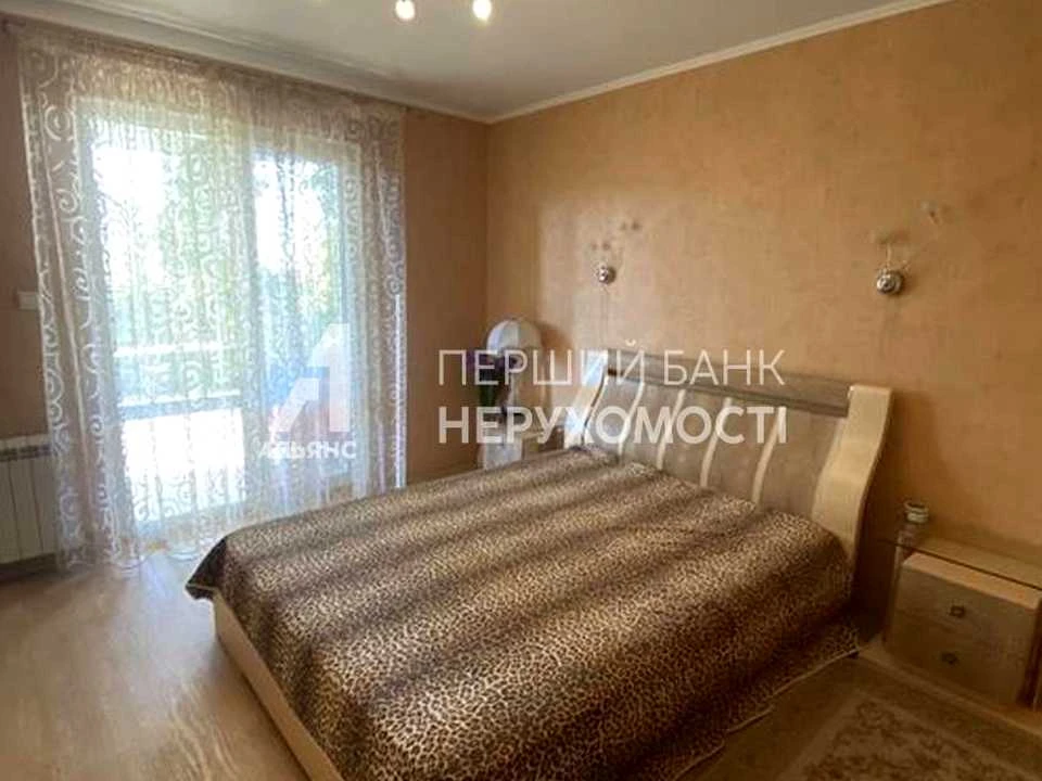 House. Odessa, Vesela