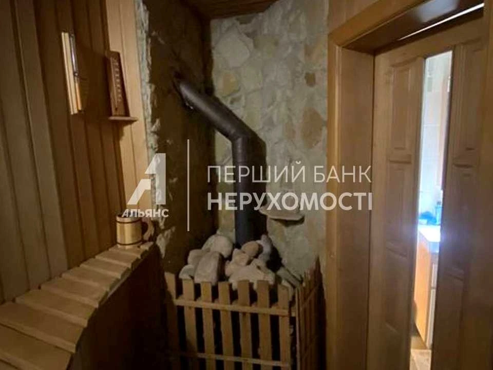 House. Odessa, Vesela