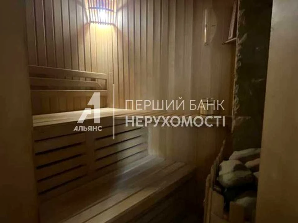 House. Odessa, Vesela