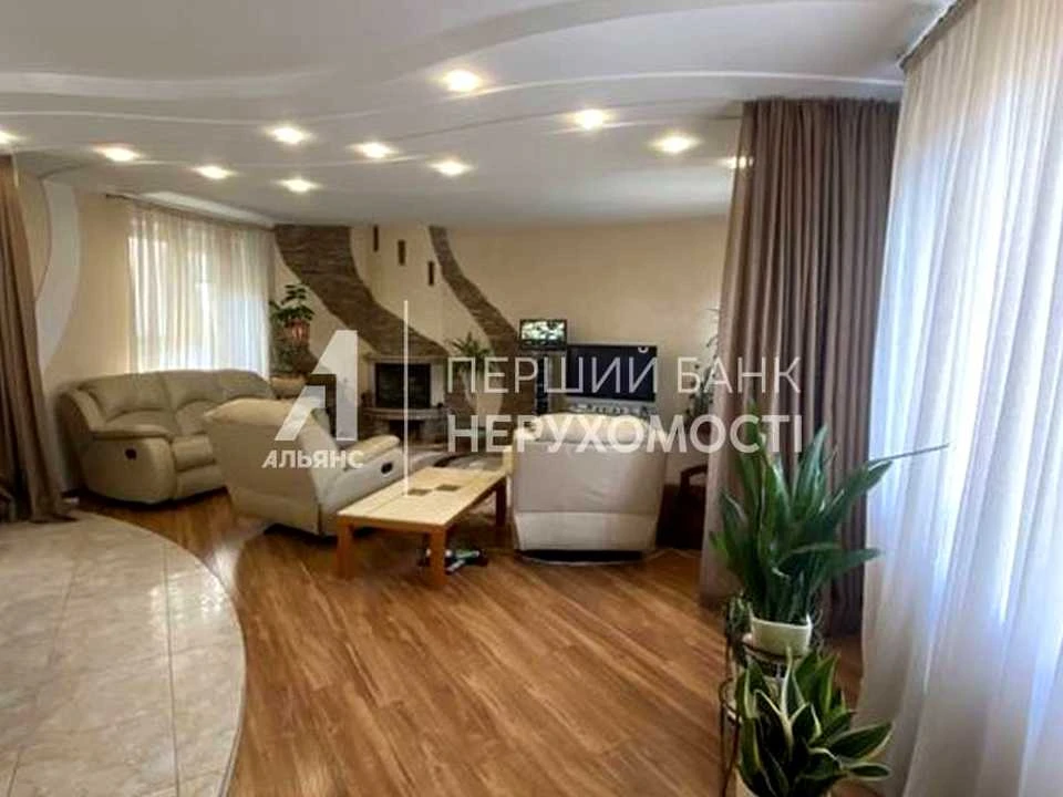 House. Odessa, Vesela