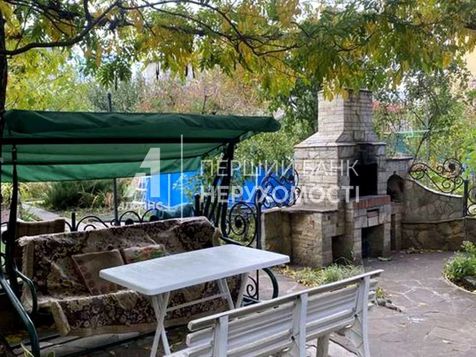 House. Odessa, Vesela