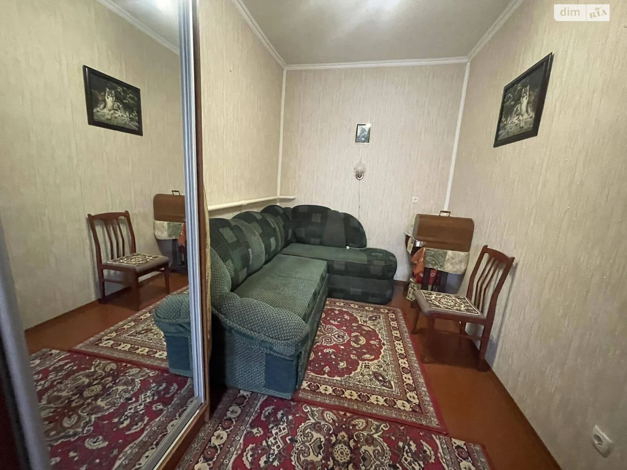 Продажа Дом Южное Дубовое