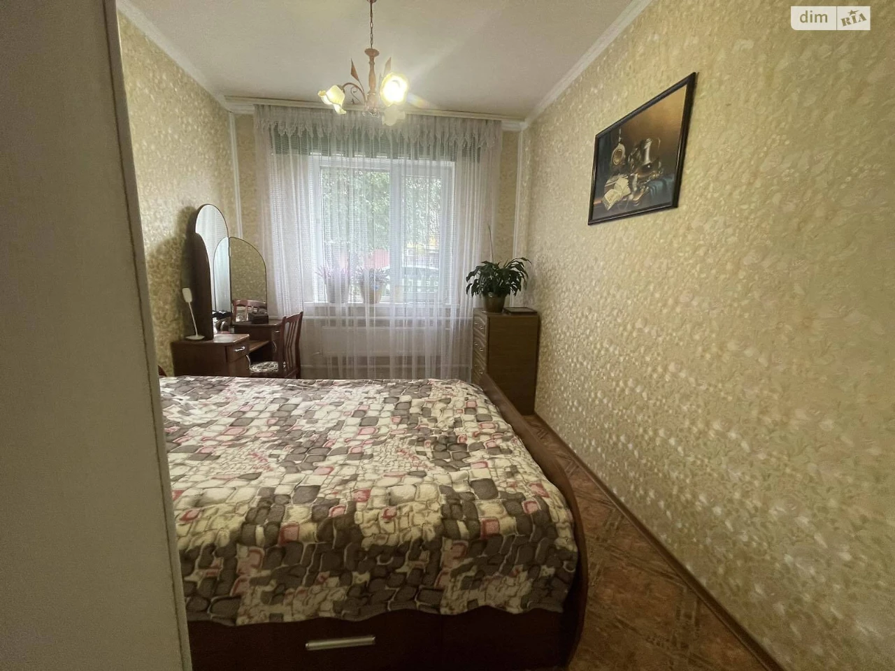 Продажа Дом Южное Дубовое