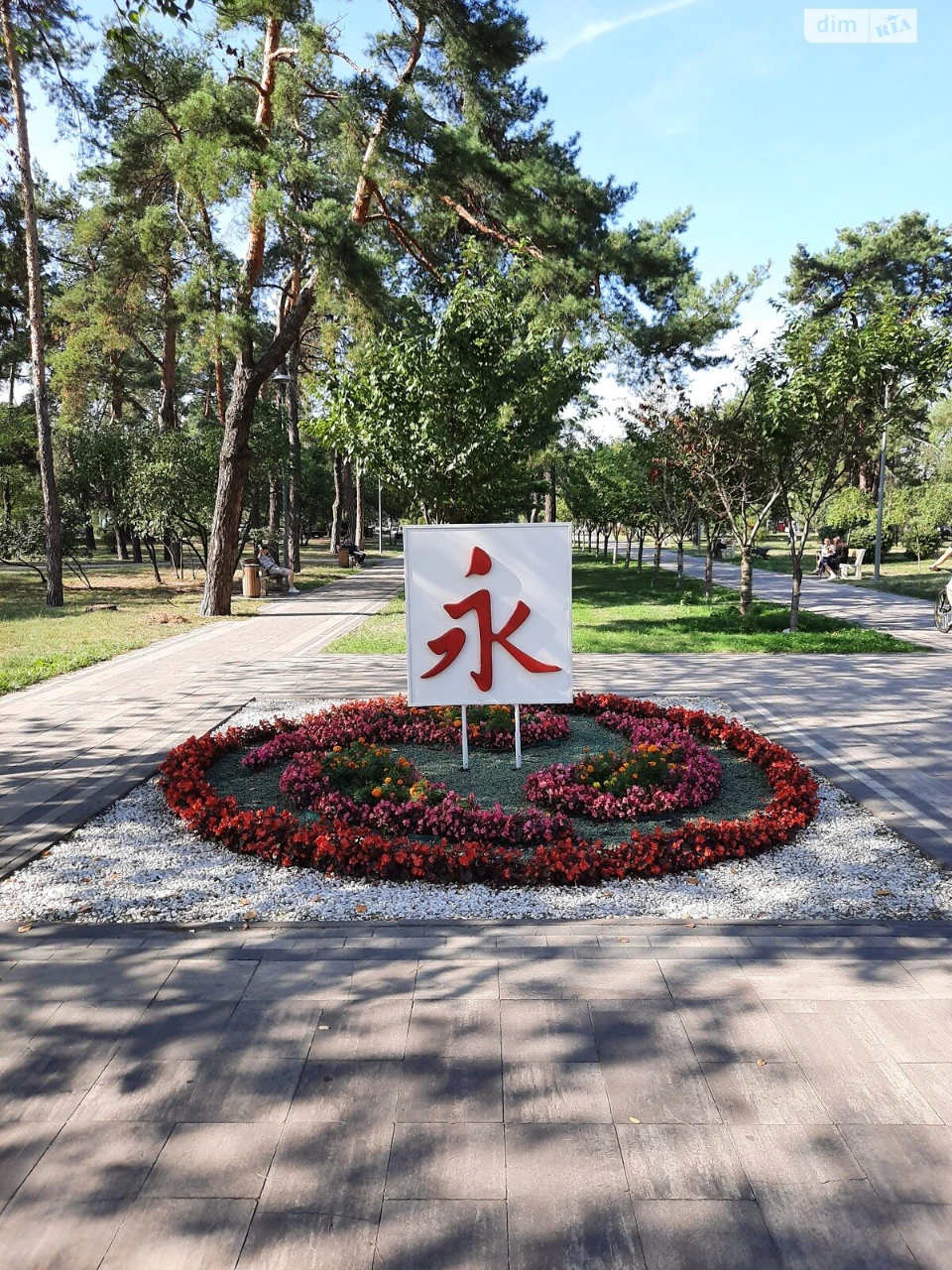 Срочная аренда квартиры в Лесовом массиве