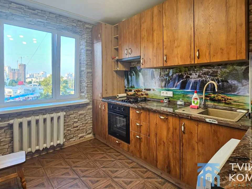 Квартира. Київ, вулиця Братства Тарасівців