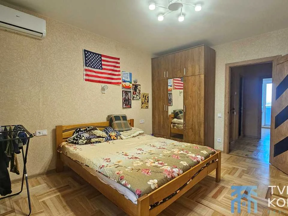 Квартира. Київ, вулиця Братства Тарасівців
