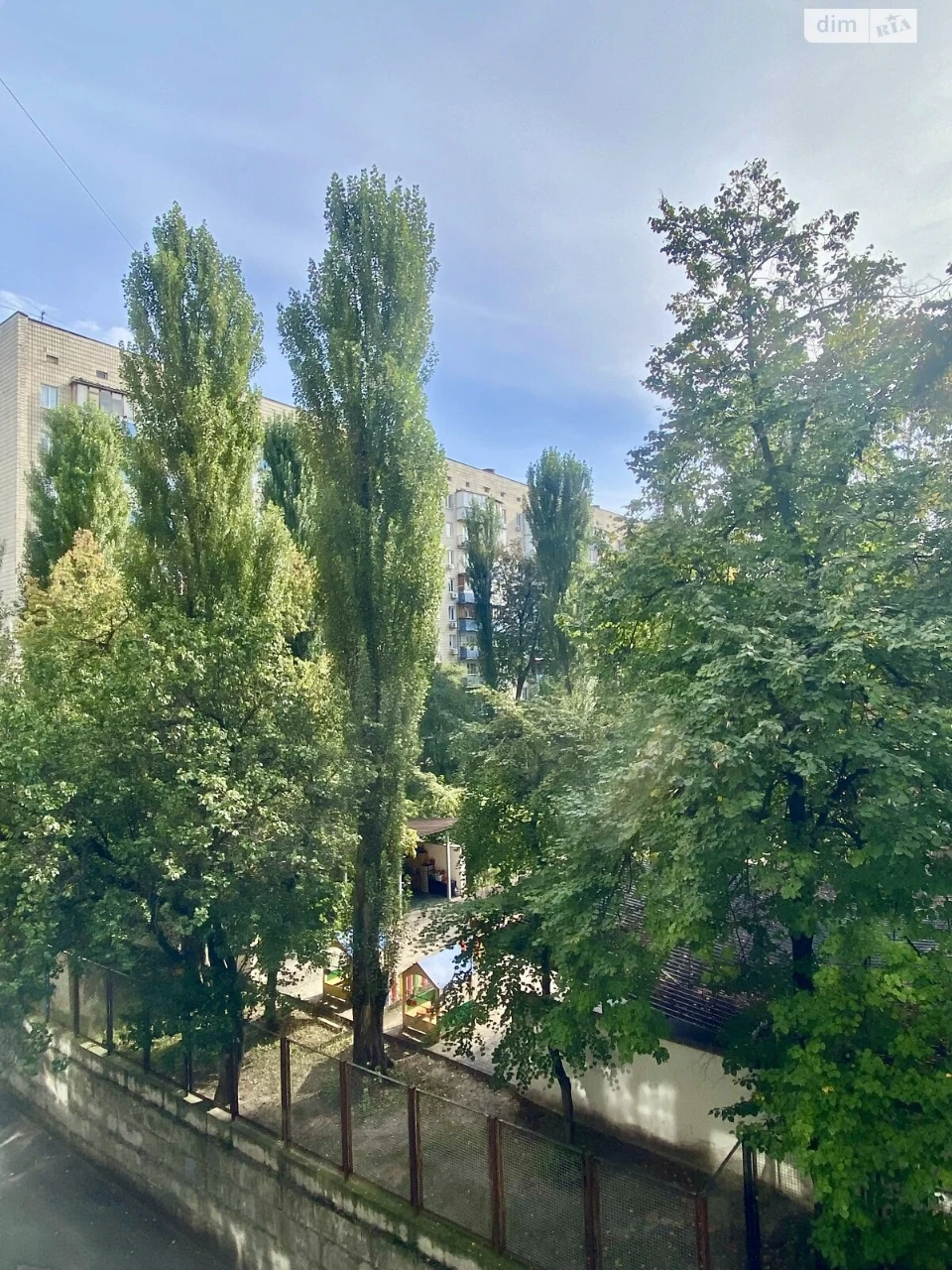 Продаж Квартира Печерськ