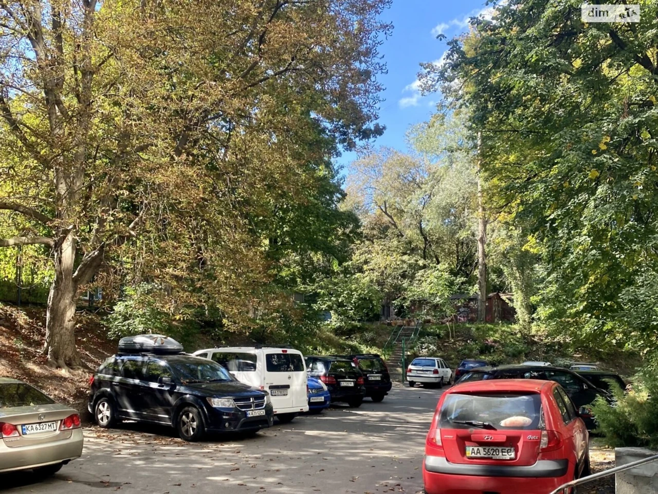 Продаж Квартира Печерськ