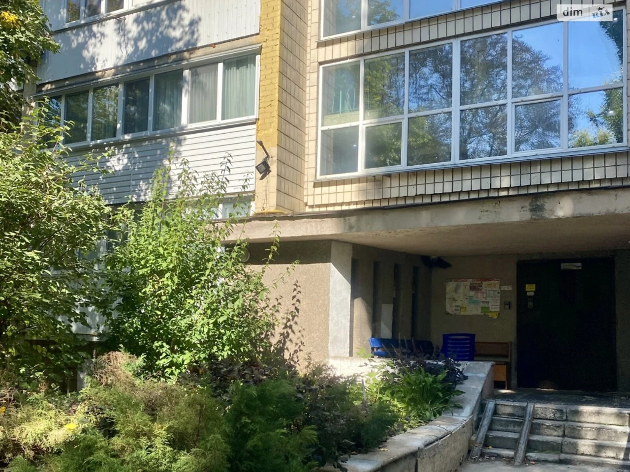 Продаж Квартира Печерськ