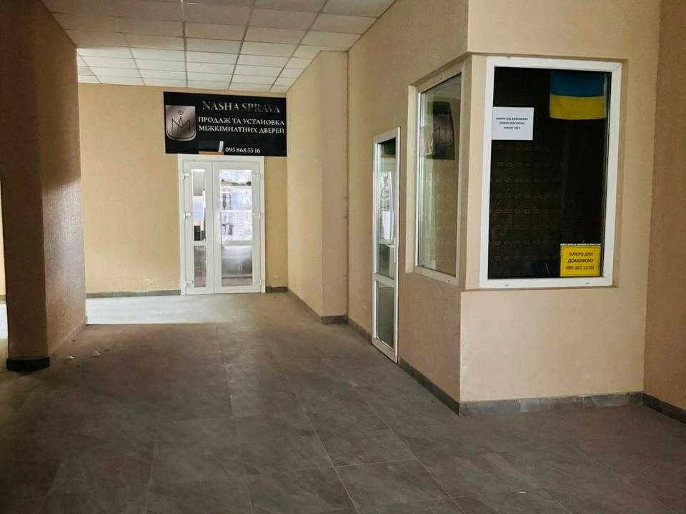 Квартира. Київ, Світла вул.