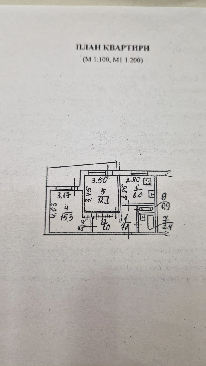 2-room apartment 50 m² with autonomous gas heating, "Parus"