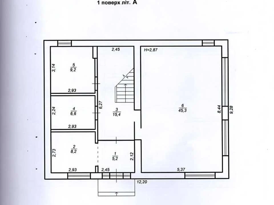 House. Supiisky Prosv.