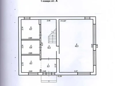 House. Supiisky Prosv.