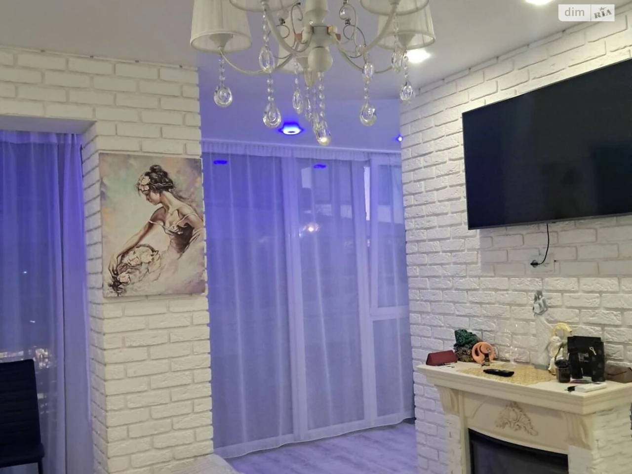 Apartment for Sale in Kyivsky