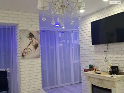 Apartment for Sale in Kyivsky