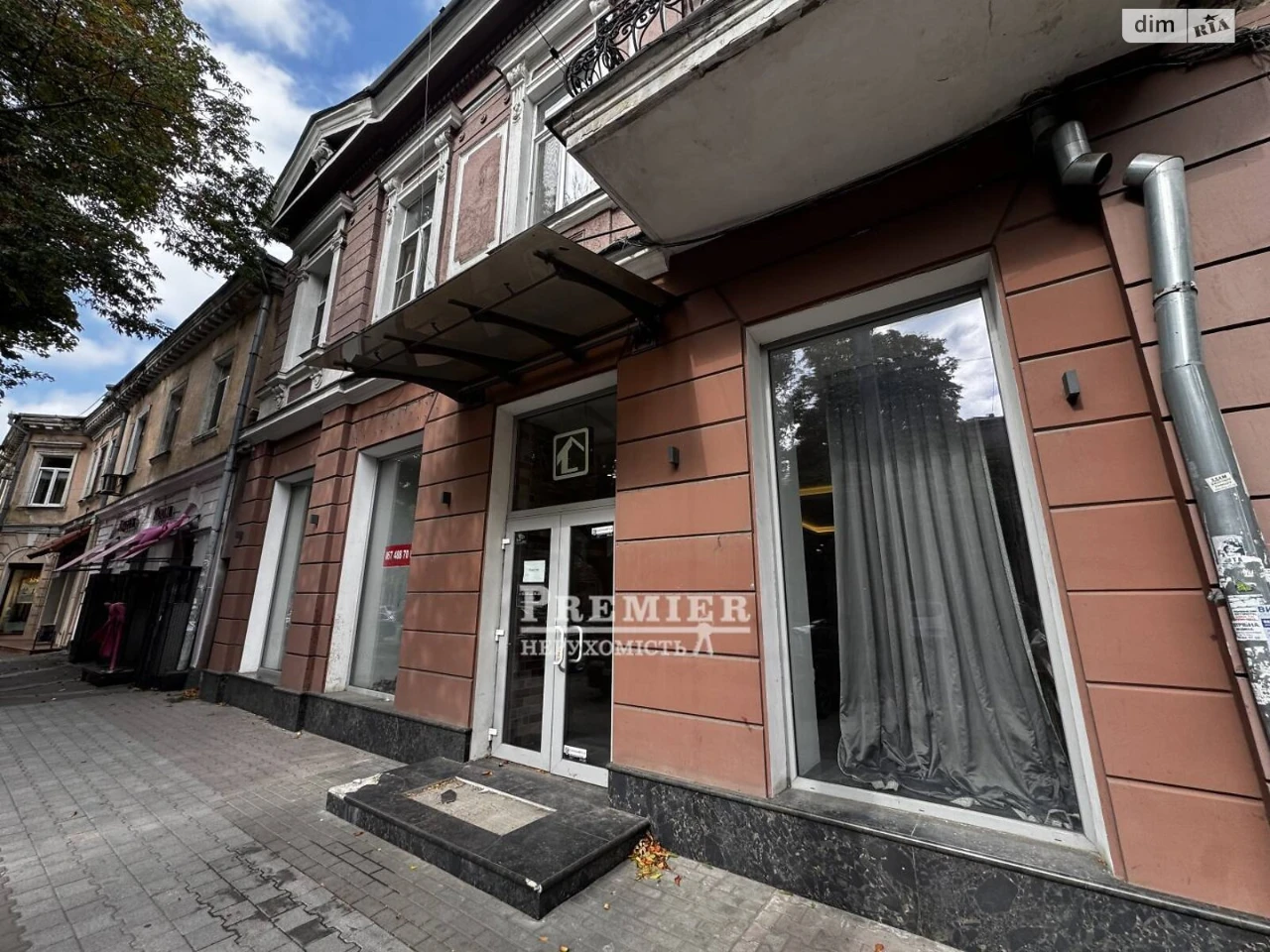Продажа Квартиры Приморский