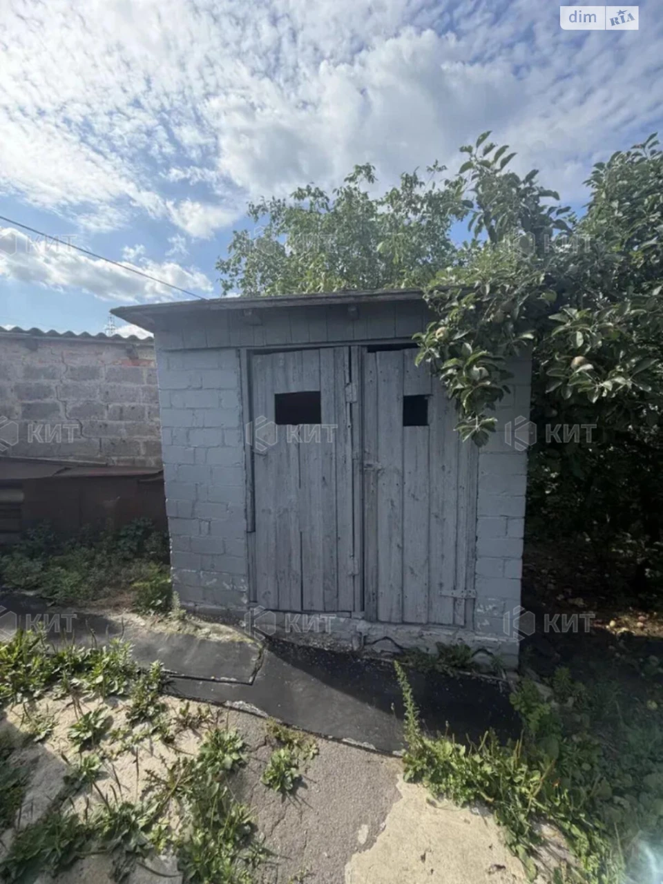 Продажа Дом Журавль