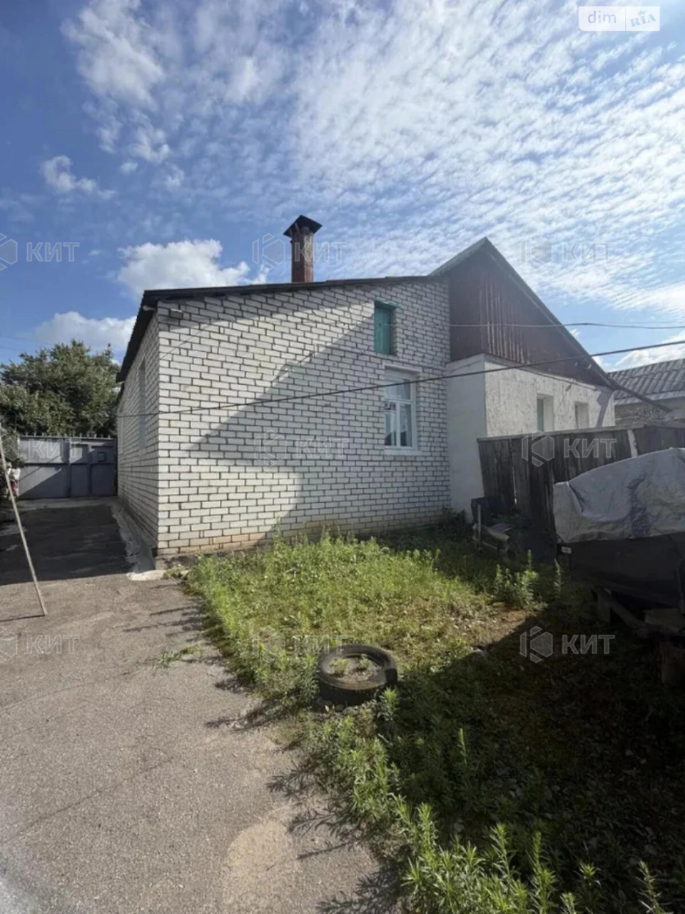 Продажа Дом Журавль