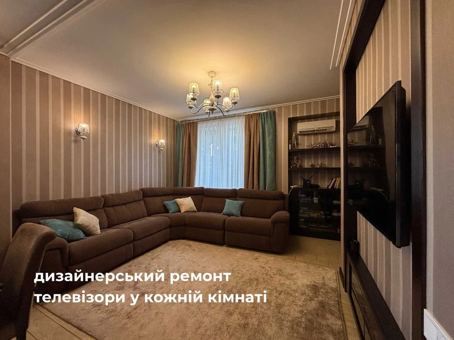 Продажа 2-уровневой квартиры, 2 паркоместа входят в стоимость
